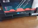 格之格适用联想ld201硒鼓组件m7206打印机m7216 m7206w m7216 1618w LJ2205 2206 兄弟1618w tn1035 s1801 实拍图
