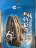 洽洽 山核桃瓜子108g*1袋 坚果炒货葵花籽大颗粒团购休闲零食小吃 实拍图