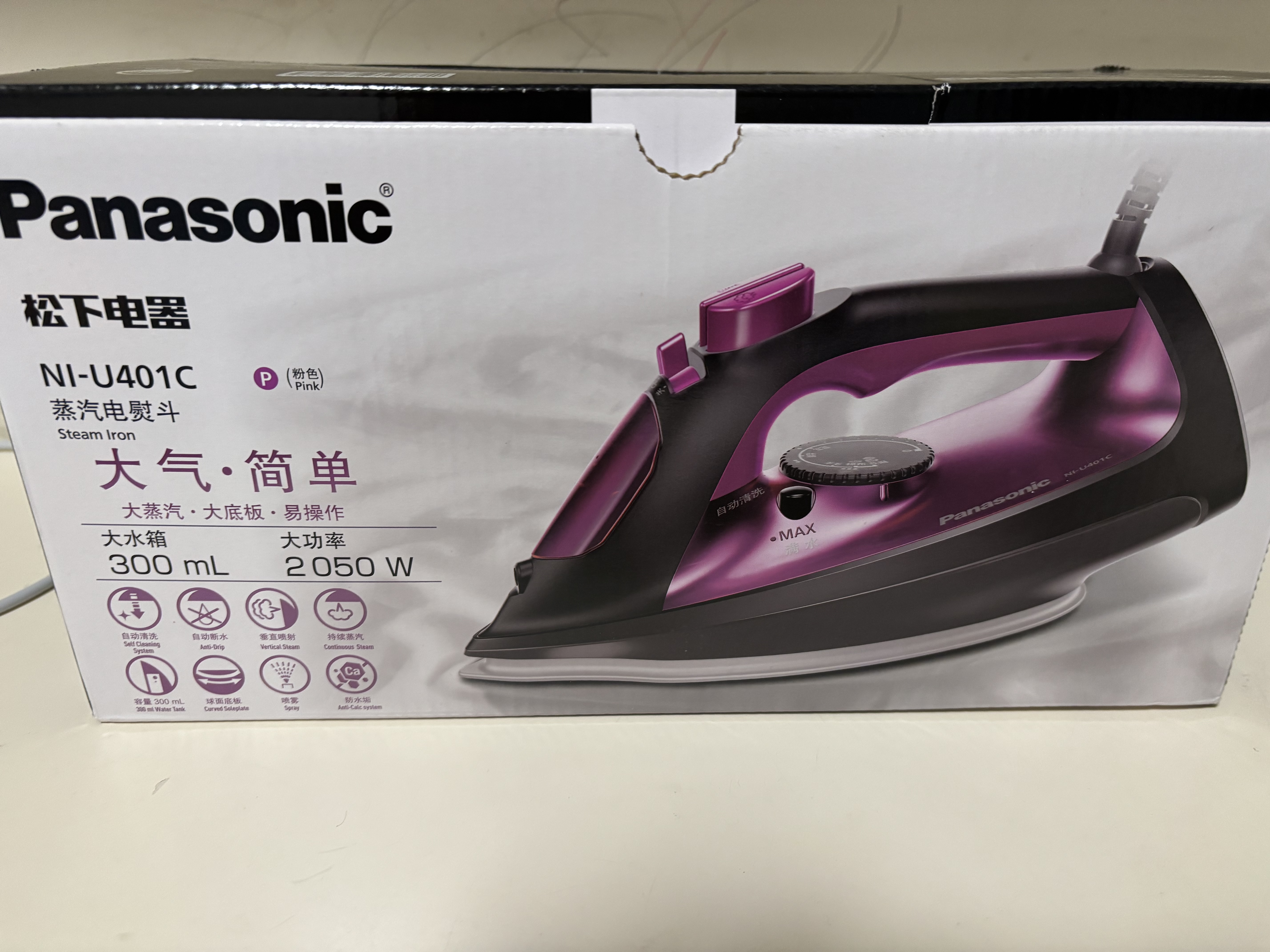 松下（Panasonic）魔法熨小型电熨斗手持蒸汽熨斗家用2050W大功率干湿双烫熨烫机 U401C高配款 实拍图