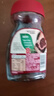 雀巢（Nestle）醇品速溶美式黑咖啡粉0糖0脂*健身燃减防困瓶装90g 实拍图