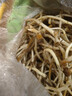 鱼腥草新鲜折耳根嫩根野菜侧耳根节节根凉拌蔬菜 1斤嫩根（洗净发货） 实拍图