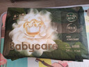 babycare金山茶花婴儿纸尿裤mini装NB34片(<5kg)新生儿尿不湿【新老混发】 实拍图