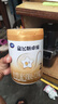 飞鹤星飞帆卓耀A2 β-酪蛋白奶源 婴幼儿配方奶粉2段(6-12月)750g*6罐 实拍图