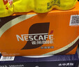 雀巢（Nestle）即饮咖啡 丝滑拿铁口味 咖啡饮料 268ml*15瓶 实拍图