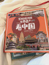 美的空调挂机【2026款】酷省电新一级能效变频冷暖双排纯铜管壁挂式防直吹五代自清洁以旧换新家电补贴 酷省电 2匹 一级能效 实拍图
