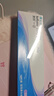 博士伦清朗一日透明近视隐形眼镜日抛10片高清水润 透明 425度  实拍图