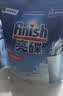 finish洗碗机专用洗涤剂软水盐2kg*2+漂洗剂500ml*2洗碗机耗材 实拍图