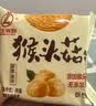 立王驾到猴头菇饼干无蔗糖糕点心休闲零食老年人粗粮小吃代早餐面包1500g 实拍图