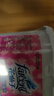 花仙子（Farcent） 除湿盒237g*12盒 活性碳无香 干燥剂除湿剂衣柜防潮剂吸湿盒  实拍图