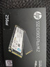 惠普（HP） 256G SSD固态硬盘 M.2接口(NVMe协议) EX900Plus系列（电竞升级版） 实拍图
