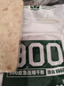 900应急压缩饼干200g户外旅行代餐充饥补充高能量饱腹零食应急储备粮 实拍图