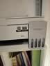 爱普生（EPSON）【6代新品】L3351墨仓式彩色打印机 微信打印/无线连接 家用AI学习打印机（打印、复印、扫描） 实拍图