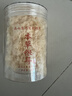 有机银耳古田精选白木耳干货孕妇小糯耳煲汤雪耳燕耳滋补食材胶质 有机本草银耳40克*3罐【精选品质】 实拍图