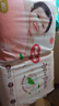 好奇（Huggies）铂金装小桃裤成长裤L120片(9-14kg)大号尿不湿拉拉裤【透爽散热】 实拍图