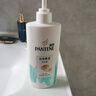 潘婷洗发水乳液修护洗护套装洗500g+护500g+护40ml 护发养发洗头膏 实拍图