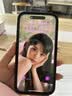 Apple/苹果【0首付免息】iPhone16系列 苹果16ProMax 美版机全新未激活手机 iPhone16 粉色6.1英寸 128GB全新未激活+双卡双待 实拍图