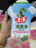 水卫士顽渍净900g活氧泡泡粉校服净泡洗粉去污校服衬衫衣领净爆炸盐 实拍图