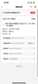 固铂（Cooper）越野轮胎 265/65R18 114T AT3 4S 适配BJ80/坦克400/方程豹5 实拍图