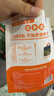 蜀道香 真味牛肉干 香辣味200g 休闲零食 肉干肉脯特产小吃0添加淀粉 实拍图