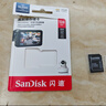 闪迪（SanDisk）128GB TF（MicroSD）4K内存卡 行车记录仪 监控摄像头专用 循环录制10,000小时 高耐用存储卡 实拍图