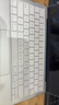 极川 苹果MacBook Neo13英寸A18Pro键盘膜2026款笔记本电脑键盘保护膜TPU超薄透明防水尘罩 实拍图