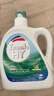 威露士清可新洗衣液柠檬12.18斤(2L+1L+袋500mlx6+内衣净90ml)新旧随机 实拍图