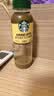 星巴克（Starbucks）星选 即饮咖啡 芝士奶香拿铁 270ml*18瓶  实拍图