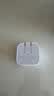 Apple/苹果 40W type-c快充充电器 苹果usb-c原装充电头 旗舰店新款苹果iPhone 17 Pro Max充电器 实拍图