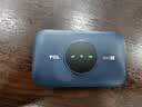 TCL随身wifi三网通用免插卡无线wifi6车载4G路由器随身便携无限制移动联通电信全国通用2026款5GXY15B 【新款苍梧蓝】展锐芯片3000毫安大电池 不限速不虚标月享1500G流量 实拍图