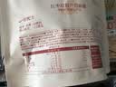 良品铺子枣夹核桃山楂糕200g骏枣夹核桃仁夹山楂条儿童零食独立包装 实拍图
