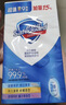 舒肤佳香皂115g*9块皂(纯白*3+柠檬*3+薰衣草*3) 99.9%除菌新旧包装随机 实拍图