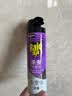 雷达（Raid）杀虫剂喷雾550ml*2瓶无香型家用室内杀虫气雾剂 蟑螂药 灭蟑螂 实拍图