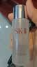 SK-II神仙水精华液330ml礼盒sk2补水保湿护肤品套装化妆全套生日礼物女 实拍图