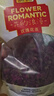 贡苑特级玫瑰花茶200g【绿色食品】平阴重瓣大朵胎玫瑰无硫花草养生茶 实拍图