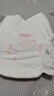 好奇（Huggies）铂金装小桃裤成长裤XXXL26片*4包(17kg以上)【透爽散热】 实拍图