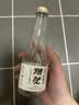 獭祭Dassai 清酒 纯米大吟酿 日本原瓶进口 甘口 送礼盒装 端午节送礼 【临期特价】新生碳酸水 250ml 实拍图