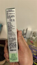 伊丽莎白雅顿绿茶香水50ml 持久留香自然清新香水女用中性生日礼物送朋友 实拍图