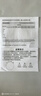 美的（Midea）家用电饼铛烙饼锅 早餐机三明治煎烤机电火锅炒锅烤肉锅 60mm加深 多功能电煎锅抗菌电饼档KE3062 实拍图