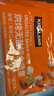 科克兰（KirkLand）无盐原味混合坚果1.13kg进口每日坚果零食开心果礼物Costco柯克兰 实拍图