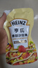 亨氏（Heinz）沙拉酱 香甜沙拉酱 蔬菜水果沙拉寿司酱 200g袋装 实拍图