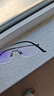 依视路（ESSILOR） 钻晶系列高清耐磨防蓝光近视超薄镜片专业配度数眼镜架男女镜框 钛+金属-全框-4004BK-黑色 镜框+依视路A4防蓝光1.60现片 实拍图