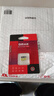 DM大迈 128GB TF（MicroSD）存储卡 黄卡 C10 手机行车记录仪监控摄像头专用高速内存卡 实拍图