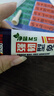 威卡固 免钉胶强力胶厨卫五金挂件踢脚线专用胶VG3051白色 60ml 1支装 实拍图