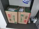 农夫山泉东方树叶茉莉花茶500ml*15瓶无糖茶饮料0糖0脂0卡整箱装 实拍图