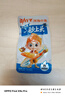 劲仔深海小鱼 酱汁味 300g/盒 20包 鱼仔鱼干海味零食 实拍图