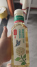 农夫山泉东方树叶茉莉花茶500ml*15瓶无糖茶饮料0糖0脂0卡整箱装 实拍图