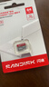 闪迪（SanDisk）64GB TF（MicroSD）内存卡 A1 U1 C10 至尊高速移动版存储卡 读速140MB/s 手机平板游戏机内存卡 实拍图