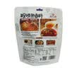恒都 【国产谷饲300天】 原切金钱腱2斤 不注水不滚揉 炖煮优选食材 实拍图