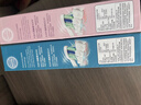 飞利浦（PHILIPS）声波电动牙刷钻石3系 5倍洁齿5种模式 洁净刷头*2 生日礼物送男士/女友 价保618 HX5181/02蓝 实拍图