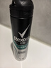 舒耐男士爽身香体喷雾淡雅隐香150ml 长效干爽净味 (包装随机) 实拍图